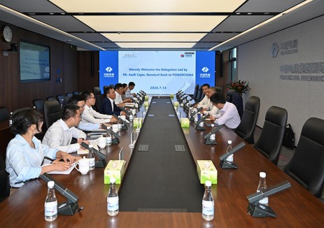 中国电建国际工程公司副总经理刘恺会见标准银行投资银行部能源和基建行业融资负责人阿迪尔·卡吉一行