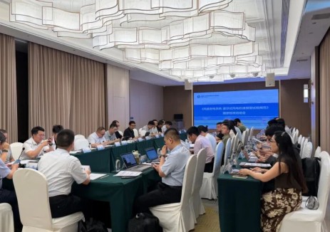 《风能发电系统 漂浮式风电机组模型试验规范》国家标准启动会在呼和浩特顺利召开