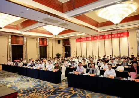 从跨洲海缆到深海感知：2026全国 “光与海” 大会上亨通亮出海洋通信领先成果