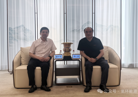 氢环能源赴阳光电源座谈交流，共启氢能协同新征程
