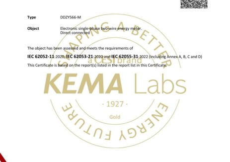 最高等级认证！许继电气2项产品成功取得海外高端电网市场准入资质