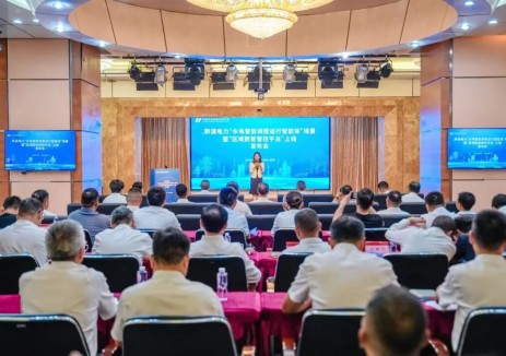 中国华电黔源电力两大数智成果重磅发布！