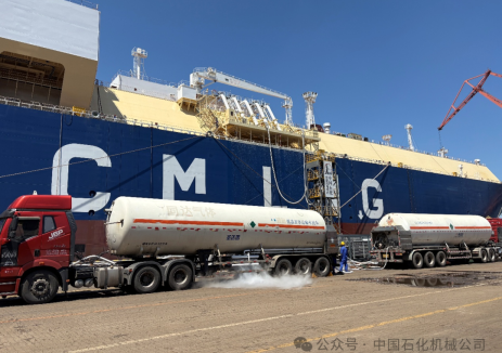 -196℃体检通关，石化机械进入船用LNG装备赛道