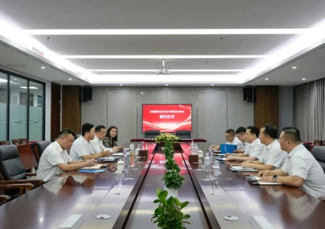 艾迪精密与东方电子签署战略合作协议