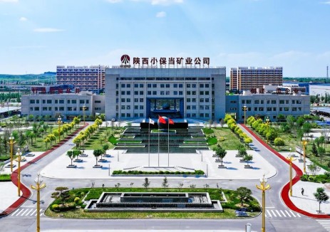 陕煤集团小保当矿业：用AI赋能降本增效