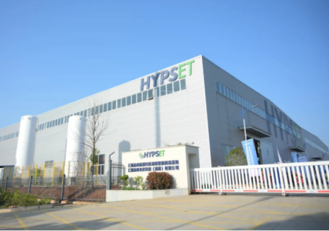 华工科技携手打造全球首座柔性光伏支架智能工厂