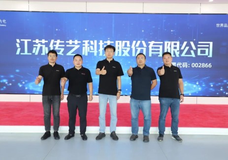传艺钠电与开沃集团签署新能源叉车钠电产业化战略合作协议