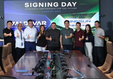 江苏国强兴晟Singsun Energy与罗马尼亚WALDEVAR达成全方位战略合作