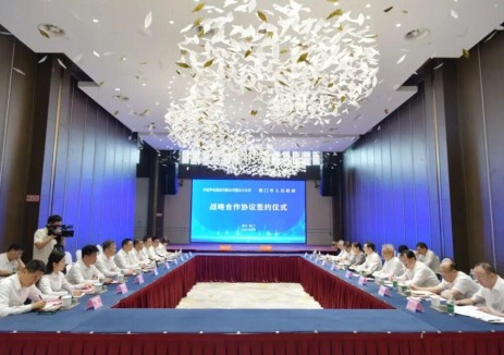 华电湖北公司与荆门市政府签署战略合作协议