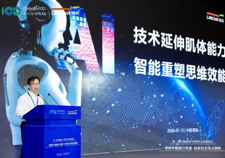 AI赋能充电运维,领充智能体1.0重构运维新范式