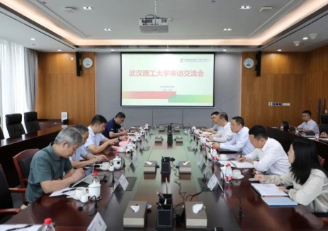 国家电投集团广东公司与武汉理工大学会谈
