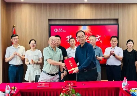 中集安瑞科旗下企业与上海联风达成蒸发气（BOG）提氦项目合作