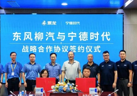 东风柳汽与宁德时代签署五年战略合作协议，共同深化商用车技术与生态布局