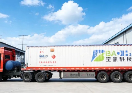 石家庄安瑞科30MPa氢气集装管束实现华南批量商业化应用