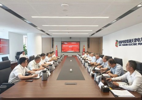 国家电投集团天津公司与国网天津电力公司签署合作框架协议