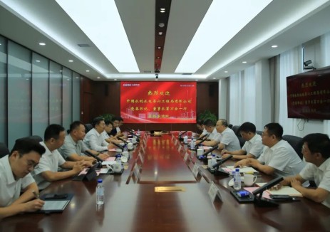 中国能建东北院与水电六局深化合作，共推新能源开发与战新产业布局