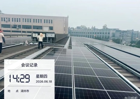 凌众新能 PEC-BC 轻质组件：为湖州纺织印染厂绿色升级添砖加瓦