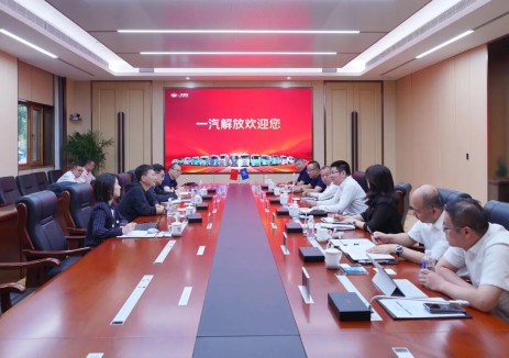 一汽解放和满帮集团深化战略合作