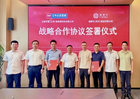 战略合作 | 玉柴氢能携手武汉福赛尔，共推SOFC氢能技术可持续发展