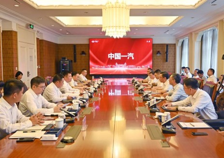 中国一汽与零跑汽车签署深化战略合作协议