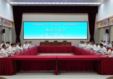中国电气装备李洪凤、闫华锋与佛山市委、市政府会谈并见证签署产业合作协议
