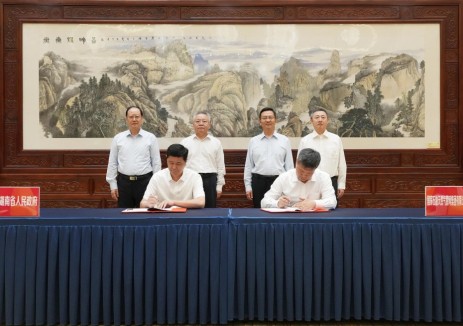 国家管网集团与湖南省政府签署战略合作协议