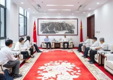 内蒙古电力集团与中银基金管理有限公司座谈