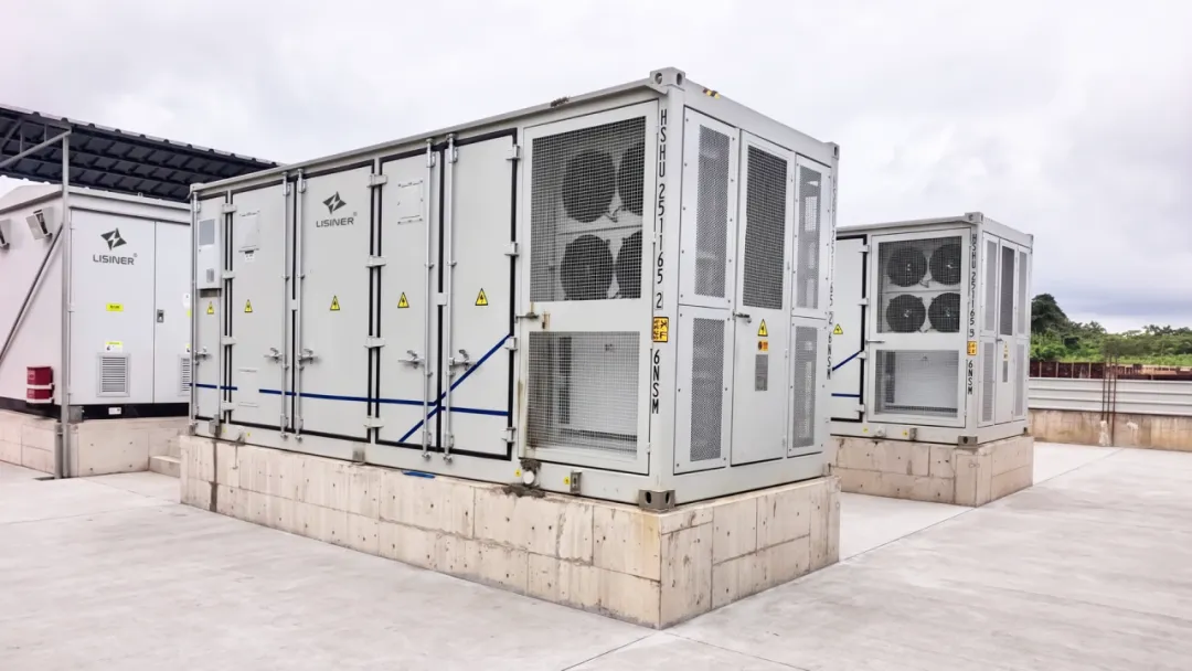 火储协同！利星能印尼20MW/20MWh项目并网投运