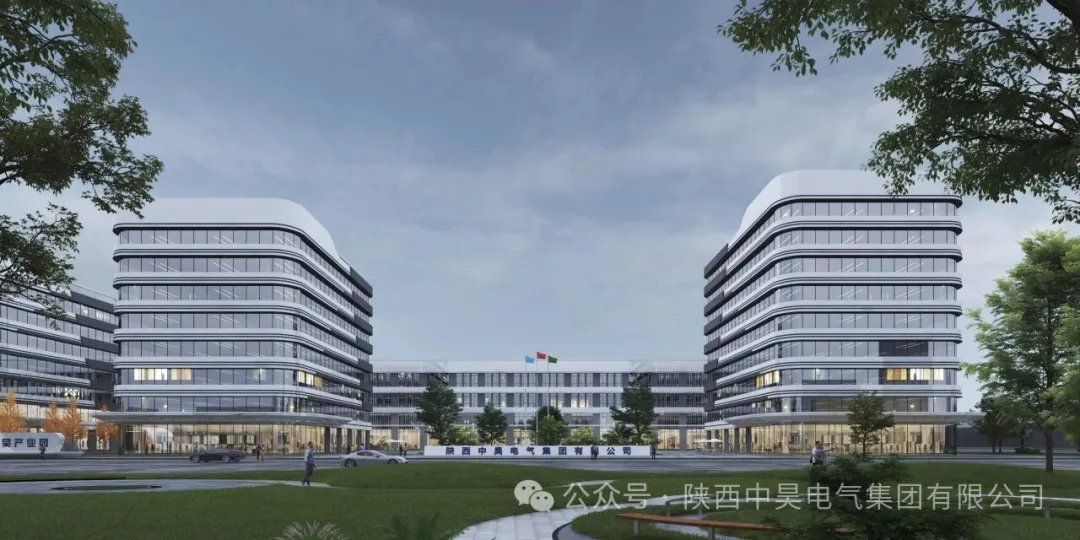 重磅签约｜5.2 亿元储能项目落地！中昊集团深耕新能源再启新篇