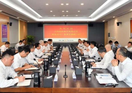 中国广核集团有限公司党委副书记、总经理庞松涛会见中船集团党组书记、董事长徐鹏