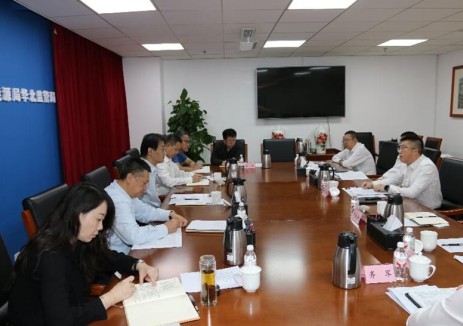 华北能源监管局与内蒙古电力集团座谈 共同推进蒙西电网高质量发展