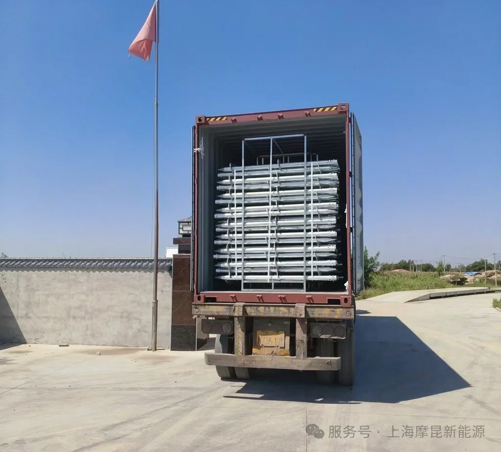 摩昆新能源布基纳法索中非项目发货完毕