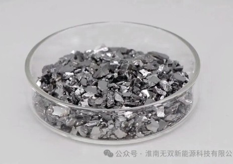 光伏玻璃无锑化落地，破解海外绿色贸易壁垒