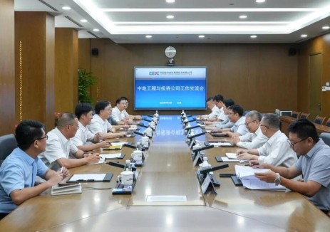 中国能建投资公司党委书记、董事长王新平与中电工程党委副书记、副董事长、总经理李屹立会谈