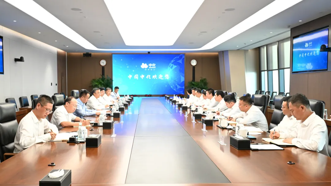 中国中冶与中国中化会谈！在石油化工工程等领域加大合作力度