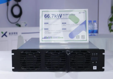 66.7kW！星源博锐重卡专用充电模块批量上市！