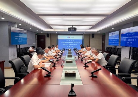 中国能建新疆院党委副书记、总经理梅俊与中国能建葛洲坝集团路桥工程有限公司党委书记、董事长王少宏一行交流座谈