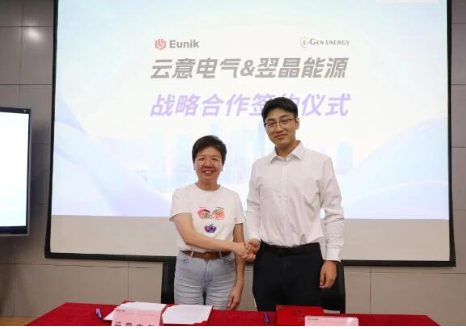 翌晶能源与云意电气达成战略合作，共拓北美及全球AI数据中心SOFC供电市场