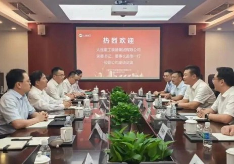 上海电气风电集团与大连重工举行会谈