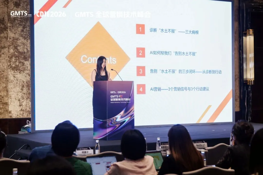 从营销到智能制造，正信光电探索AI应用新实践