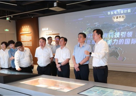 华东能源监管局赴华东电力设计院开展工作调研