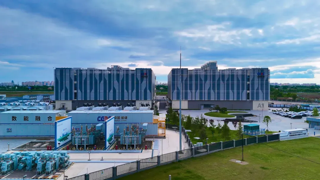 中国能建“算力军团”，成立！