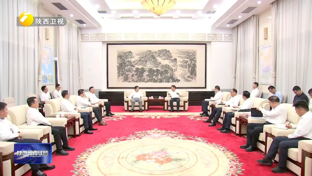 正泰集团与陕西省政府签署战略合作协议