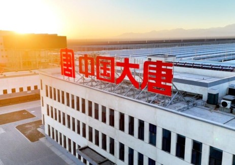 大唐石城子100MW光热发电机组168小时试运圆满完成