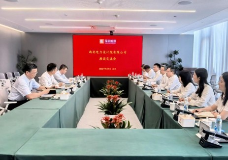 中国能建西北院党委书记、董事长刘增强与深能北控党委书记、董事长李治务座谈交流