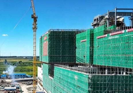 山东电建一公司承建的深能巴彦垃圾焚烧发电项目垃圾池主体结构顺利封顶