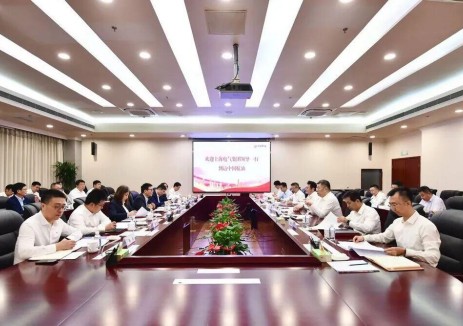 上海电气与中国航油共商绿色航油与装备制造协同发展