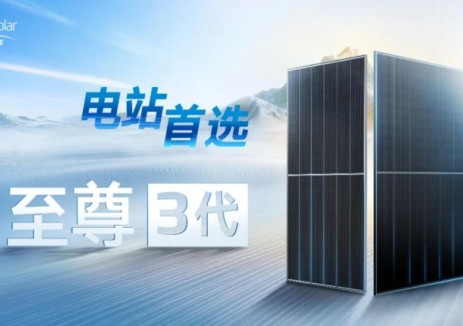 至尊3代｜同样的屋顶，为何Ta的收益能突围？