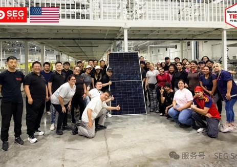SEG Solar第二座美国工厂首块HJT组件正式下线