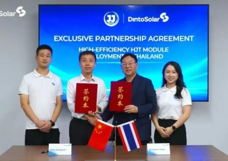 电投新能与JJ Energy达成独家合作：HJT揭幕泰国工商业光伏新篇